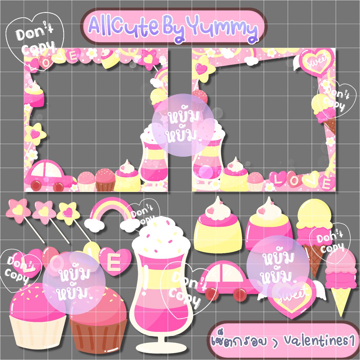 BuvB2h's tweet photo. ALL CUTE BY YUMMY 99.-
🍭แอดมินกลุ่มใจดีมาก
🍭รีเควสงานได้ตลอด
🍭เรทตัวแทนดีสุด
🍭อัพงานถี่มาก
🍭กลุ่มเปิดใหม่แอดมินวาดเองทุกงานร้อยเปอร์เซ็น 
สนใจเข้ากลุ่มหรืออยากดูตัวอย่างเพิ่มเติมติดต่อ
 ID : pxway_jm95
#กลุ่มของตกแต่ง https://t.co/yA8ZfthLRA