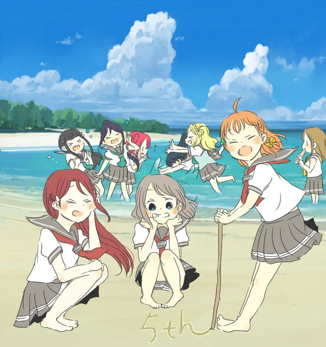 青い空笑ってる #Aqours5周年記念 