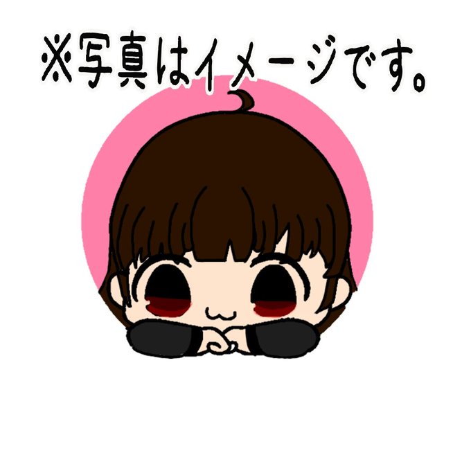 ペアアイコンしたいのtwitterイラスト検索結果