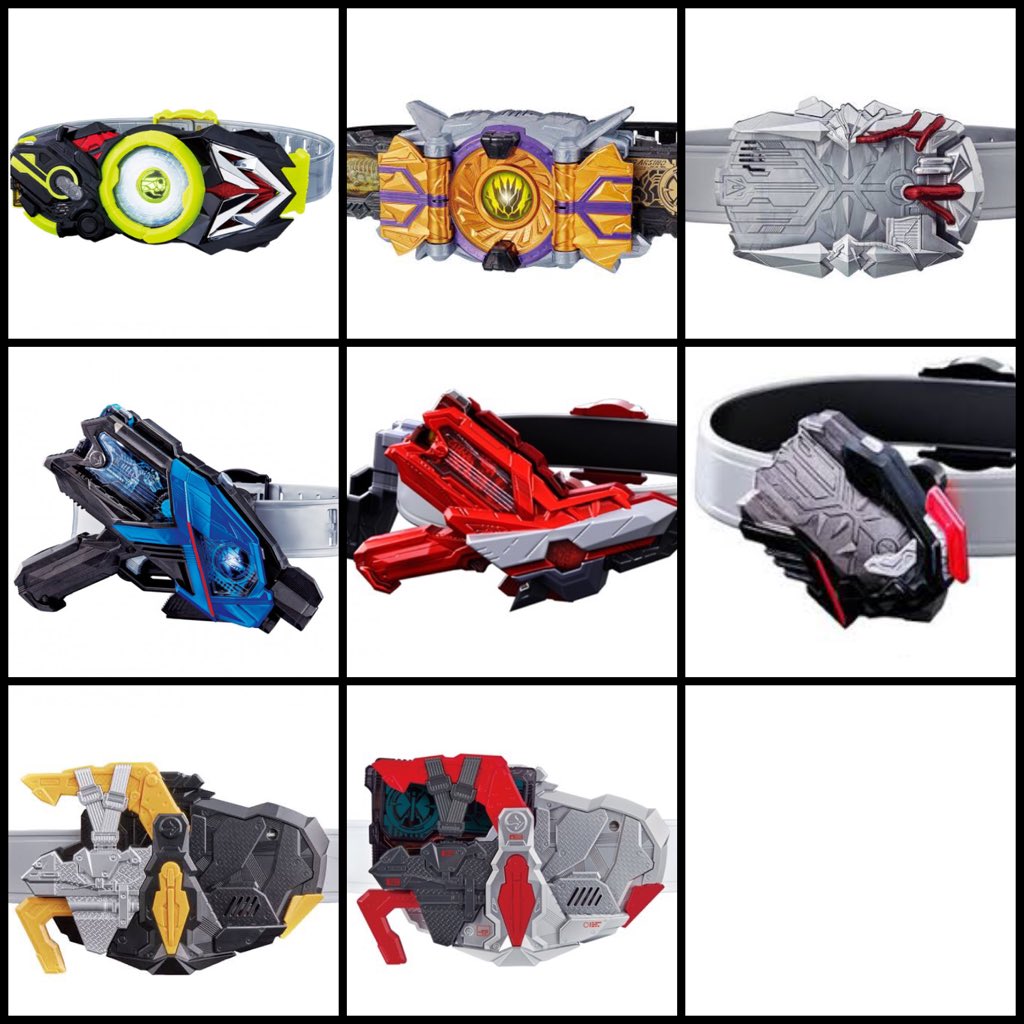 現時点でベルトは8種類。 フォースライザーのリデコがサイクロン