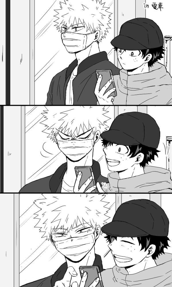目で笑うかっちゃが見たいなと思って描いたはずだった
※無駄にプロヒ設定 