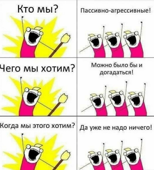 so_mad_so_funny's tweet photo. https://t.co/wzd1VVQ7pJ