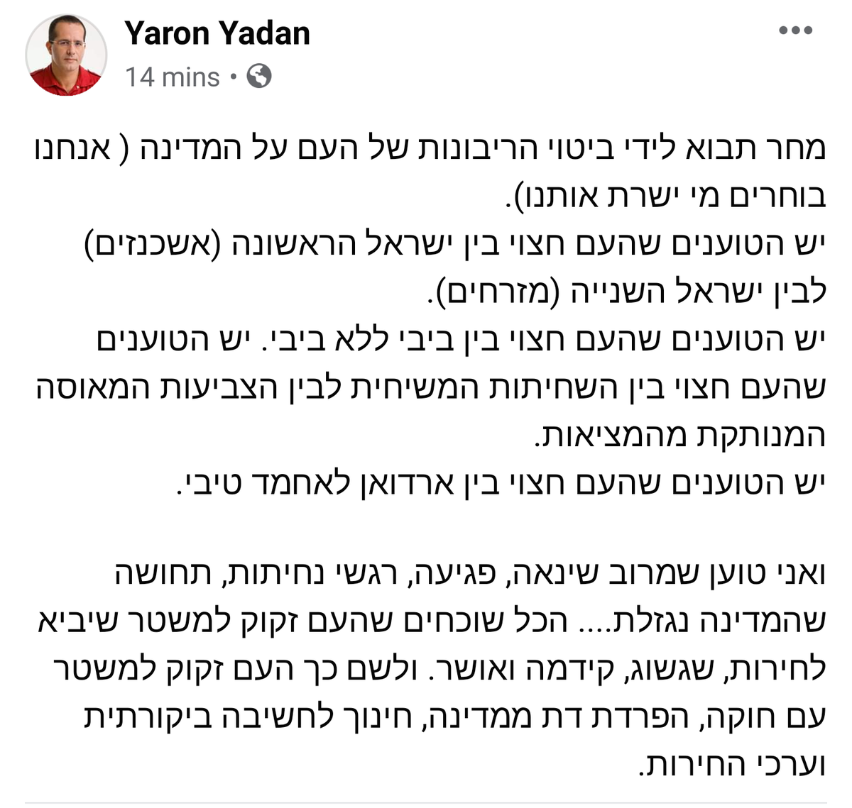 yyaron's tweet photo. https://t.co/jdPnb3K6Q4