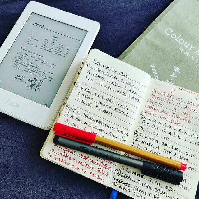 polyglossapp's tweet photo. A bit of Sunday studying
#languages #language #languagelearningisfun #languagelearner #languagelearning #foreignlanguagepractice #foreignlanguages #greek #greeklanguage #learninggreek #bilingual #trilingual #multilingual #polyglot #ελληνικά #μαθαίνωελλη… https://t.co/Pyg9OngoM0 https://t.co/HIQWRTWN2Z
