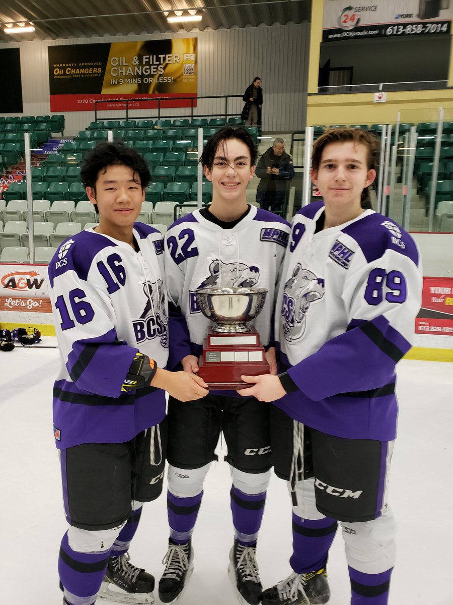 BCS Repeat 2020 U16 Champions.