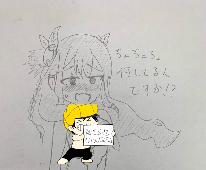 透過素材 高画質 のtwitterイラスト検索結果 古い順