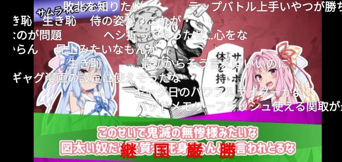 兄 や 上 たわし おい