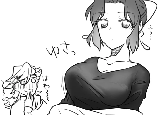 部屋着にお着替え中の🦋 