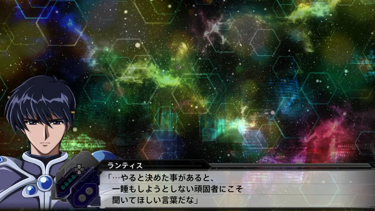 パルサー 冬イベント情報縛り中 魔法騎士3人の戦闘bgmを ゆずれない願い から 光と影を抱きしめたまま に変えようと思ったら すでに自動で変更されてました 気が利いてますね スパロボt T Co Rxi3oytign Twitter パルサー 冬イベント情報縛り中 魔法騎士3人の戦闘bgmを ゆずれない願い から 光と影を抱きしめたまま に変えようと思ったら すでに自動で変更されてました 気が利いてますね スパロボt T Co Rxi3oytign Twitter