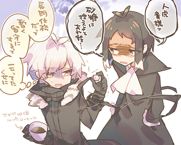 ทว ตยอดน ยมในくらなみあお 1 ว เคราะห ทว ตเตอร กราฟ ก Whotwi