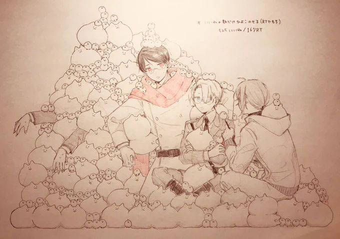 ?いいねの数だけ推しにひよこのせてRTではもちをのせるって言ったが乗るわけねえのでこれで許して 