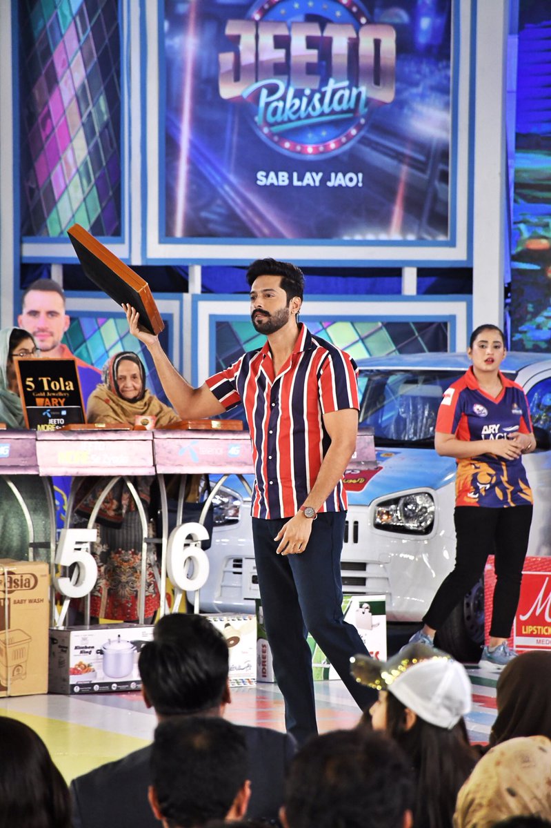 fahadmustafa26's tweet photo. #JeetoPakistan #ARYDigital #MultanSpecial https://t.co/wI7LaPSdam