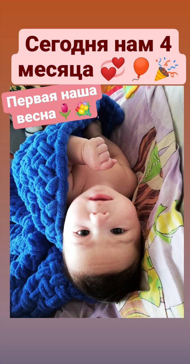 LUBOV_LOV's tweet photo. Март💞 https://t.co/DEROVYU0dj