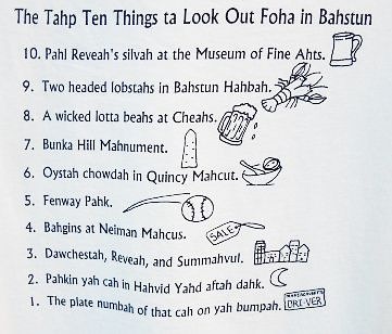 ConsultBoston's tweet image. Written in the Boston &quot;accent&quot;. But just remember, it&apos;s not an accent. It&apos;s a whole group of people that say most words wrong.

#Boston #paulrivera #lobster #chowder #chowdah #fenway #symphonyhall #cheers #harvard #harvardsquare #harvardyard #wicked #beerstagram #beers