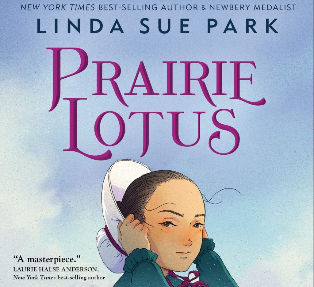 prairie lotus linda sue park prairie lotus linda sue park