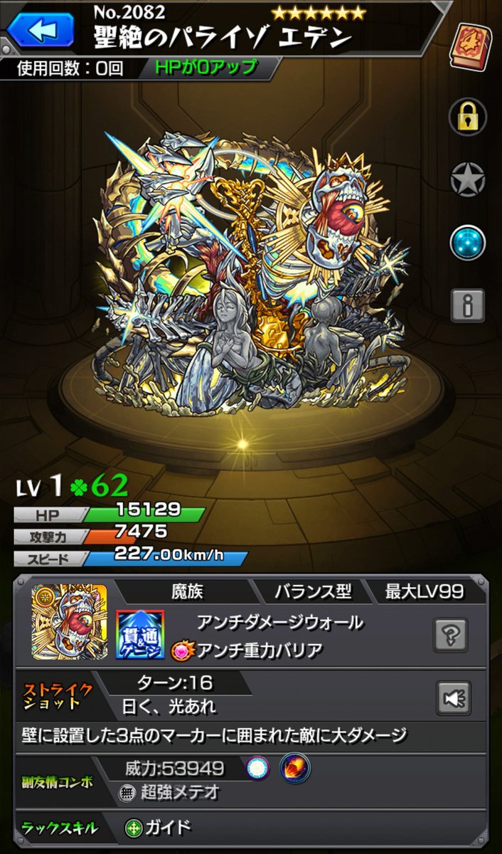 dorabosyu's tweet photo. リア友と2日目
昨日は今日朝早かったからあまりできなかった https://t.co/3p9wX6ogx1