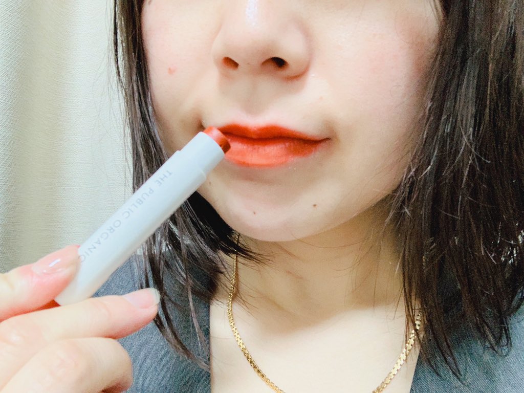 荒れないリップ Twitter Search Twitter