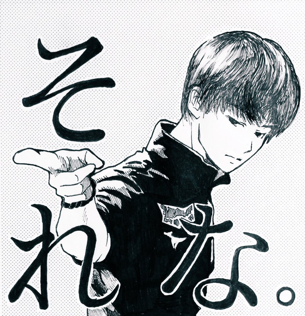 #ツイッターで楽しむ羽生結弦ファンアート展

2019世界選手権LINEスタンプ風
※模写含む 