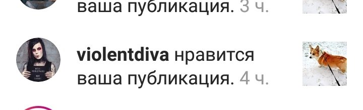 dio_oret_wry's tweet photo. Вау #VDiva лайкнул вау
💖💖💖 https://t.co/eqkzvGvE2i