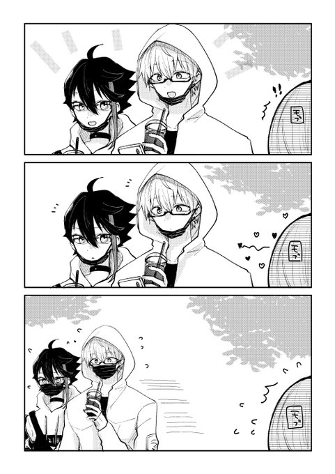 思わず見過ぎてごめんなさい… 
