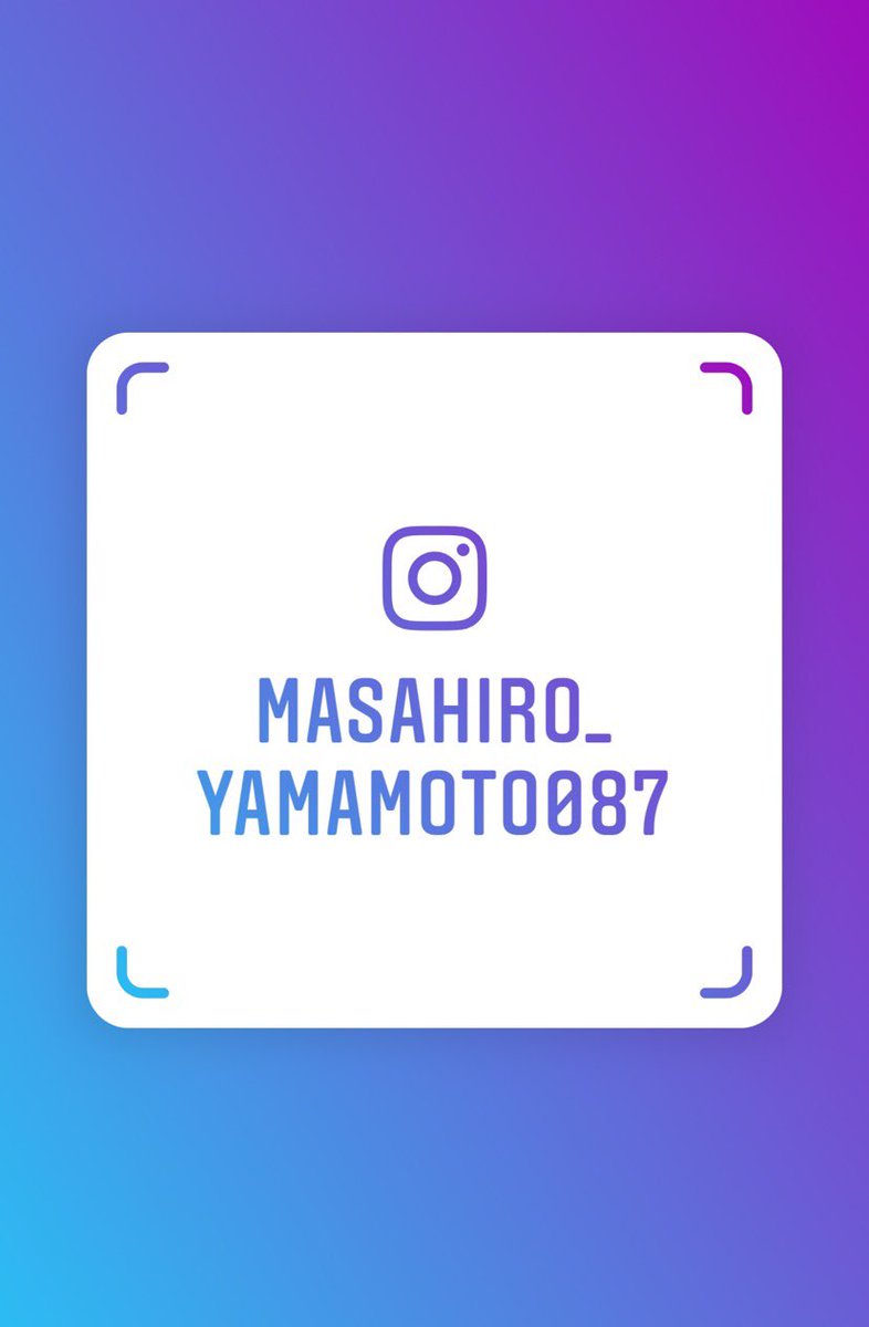 Instagramもやっていますのでよろしければそちらもフォローをお願いします。内容はツイッターとあまり変わりませんが。
https://t.co/0DhmwxNLNN 