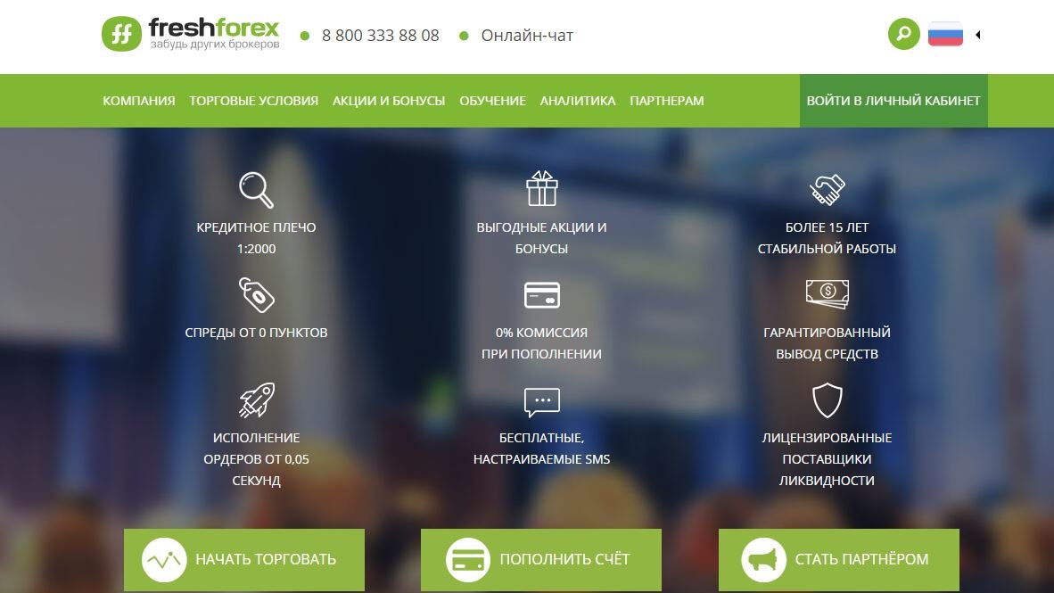 pro100moneycom's tweet photo. 📈 Forex Broker FreshForex
https://t.co/QPd4hQtmiT
📊 Обзор финансовых компаний на @pro100moneycom
#Pro100Money #Forex #Broker #ForexBroker #ForexTrade #TradingBroker #FreshForex @FreshForexRU @ForexUfa @FreshForexUs @forex_fresh @freshforex2017 @fforex_omsk https://t.co/WuXwGjoClQ