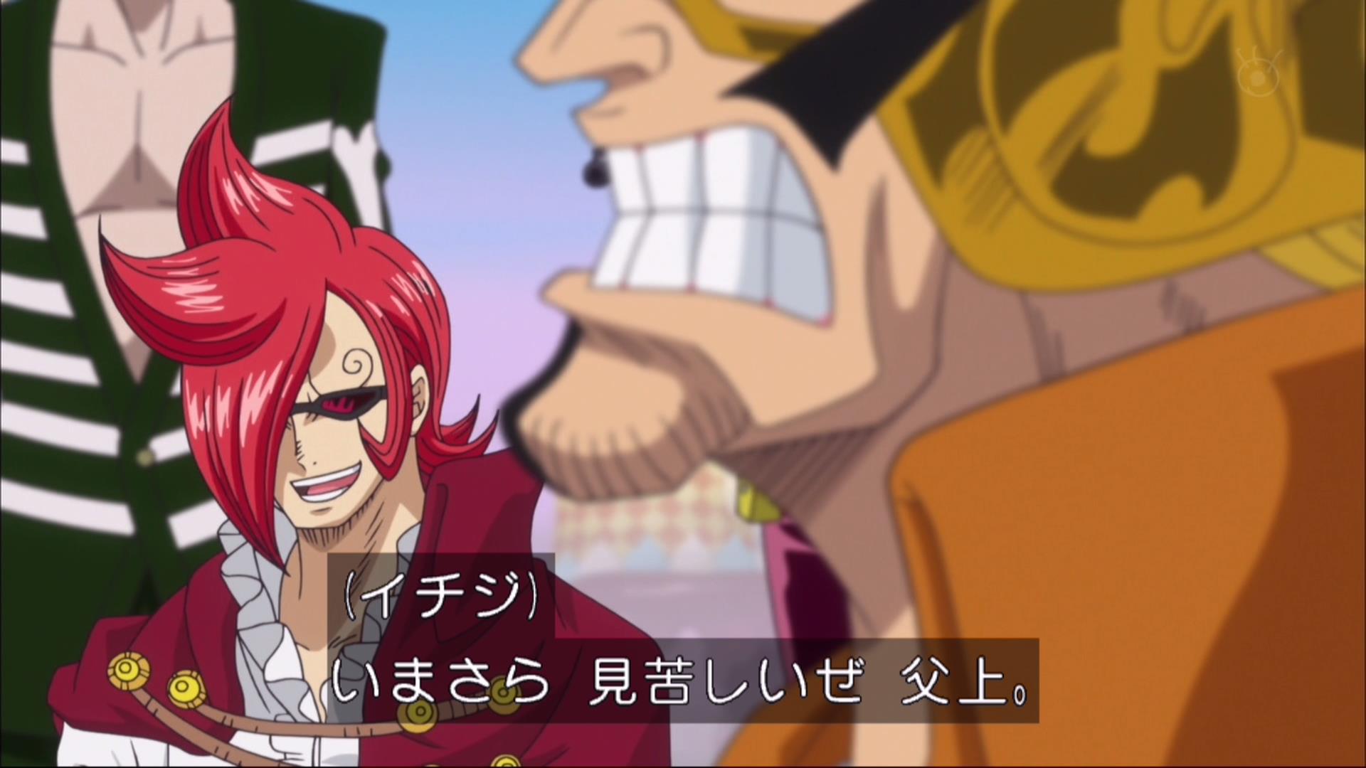 嘲笑のひよこ すすき Twitter પર 本日3月2日は One Piece のヴィンスモーク家長男 ジェルマ66 スパーキングレッド ヴィンスモーク イチジの誕生日 おめでとう Onepiece ワンピース ヴィンスモーク イチジ生誕祭 ヴィンスモーク イチジ生誕祭 3月