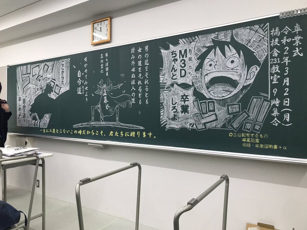ArlequineOff's tweet photo. @Neortyh https://t.co/EtHvd8PEHh