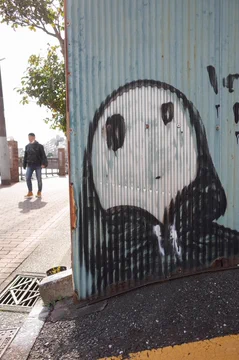 画像 / Picture