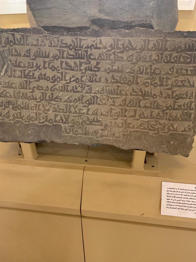 بدر بن عبدالله بن فرحان آل سعود tweet media
