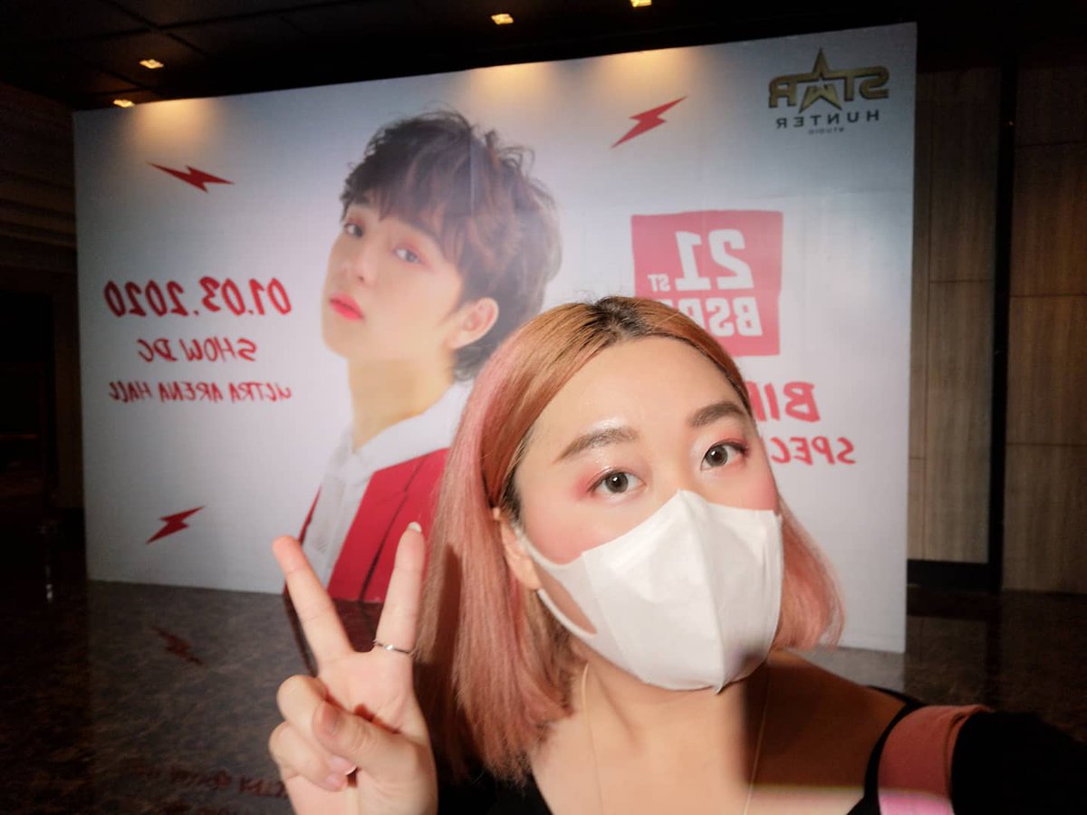 AngelblueMe's tweet photo. 1/03/2020
#Basday
#BSRD21HBDCONCERT
#บาสเด็กอ้วนที่แท้จริง
#บาสสุรเดช
พลาดงานนี้ไม่ได้จริงๆ มันคือดีมาก ชอบมาก ร้องดีมาก เก่งมาก รักมาก เห็นบาสที่ไรก็ได้พลังงานบวกตลอด ขอบคุณที่มีงานนี้ สู้ต่อไป ให้เลขมันเดินต่อ... ❤️
@basjtr แค่เห็นหน้าก็ยิ้มแล้ว https://t.co/pLRkmeIs9m