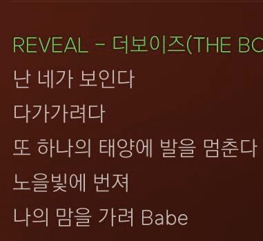 rtplz_'s tweet image. 가짜톡