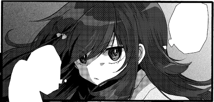 そしてこう!
脱稿しました〜〜〜!!!!!!!この回まで四谷と同時並行だったのでキツかった〜〜〜!!!!!!!!!!!次からは割と通常スケジュール! 