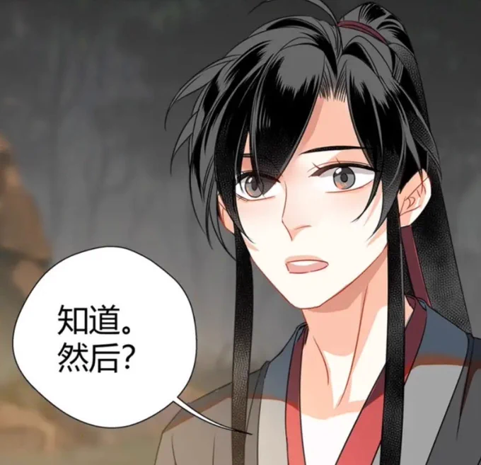 Wei ying finally realized what does removing Lan clan's ribbon means~ YOU'RE OFFICIALLY HIS❤ 
