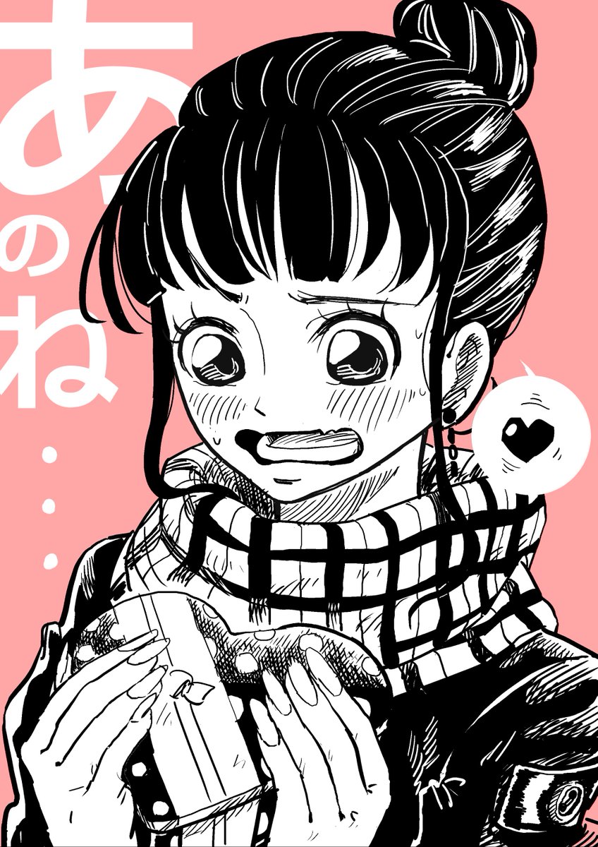 毎日17時イラスト投稿!!!
フォローいいねリツイートどうぞよろしくお願いいたします????
#お絵描き好きさんと繋がりたい #イラスト好きな人と繋がりたい #漫画好きな人と繋がりたい #一日一絵 #絵を描く人々 #創作クラスタさんと繋がりたい  #オリジナルイラスト #オリジナルキャラ 