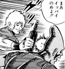 今日も一日 