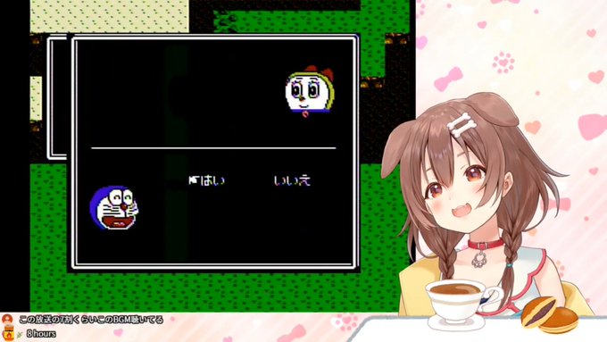 ギガゾンビのtwitterイラスト検索結果 古い順