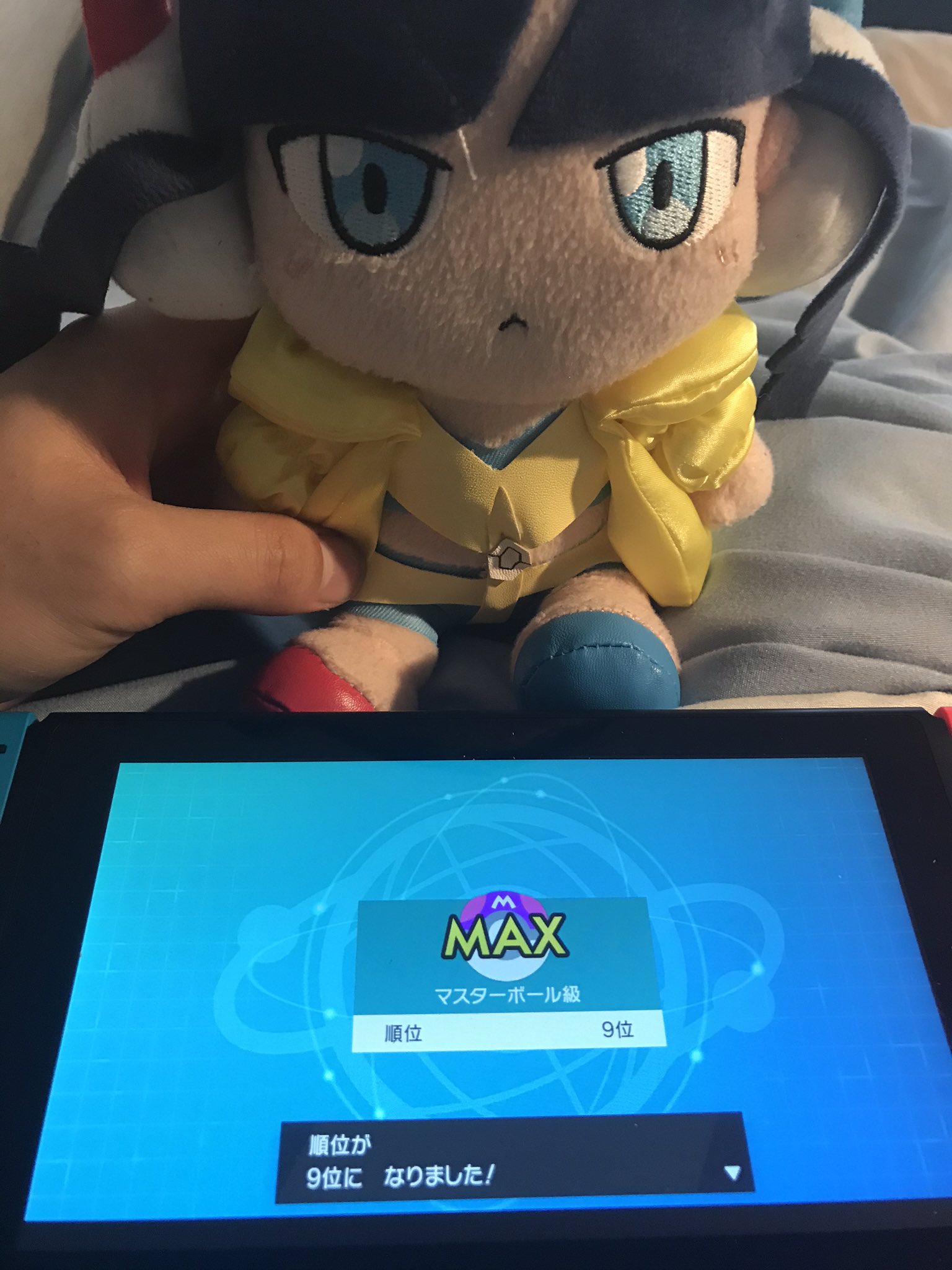 Van ポケモン垢 Kgv34o2skn6ursq Twitter