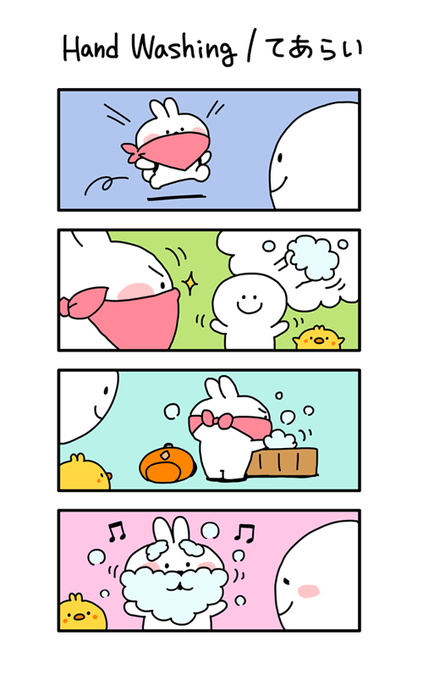 Akirambow Akirambow1 さんのマンガ一覧 いいね順 ツイコミ 仮