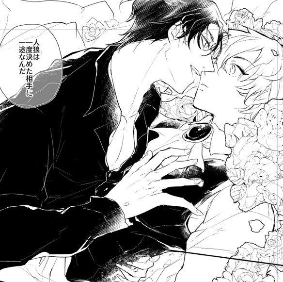 あむくんシャツだけにしないといけないのに、何も考えてなくて全部着せてしまったので供養…☺️ 