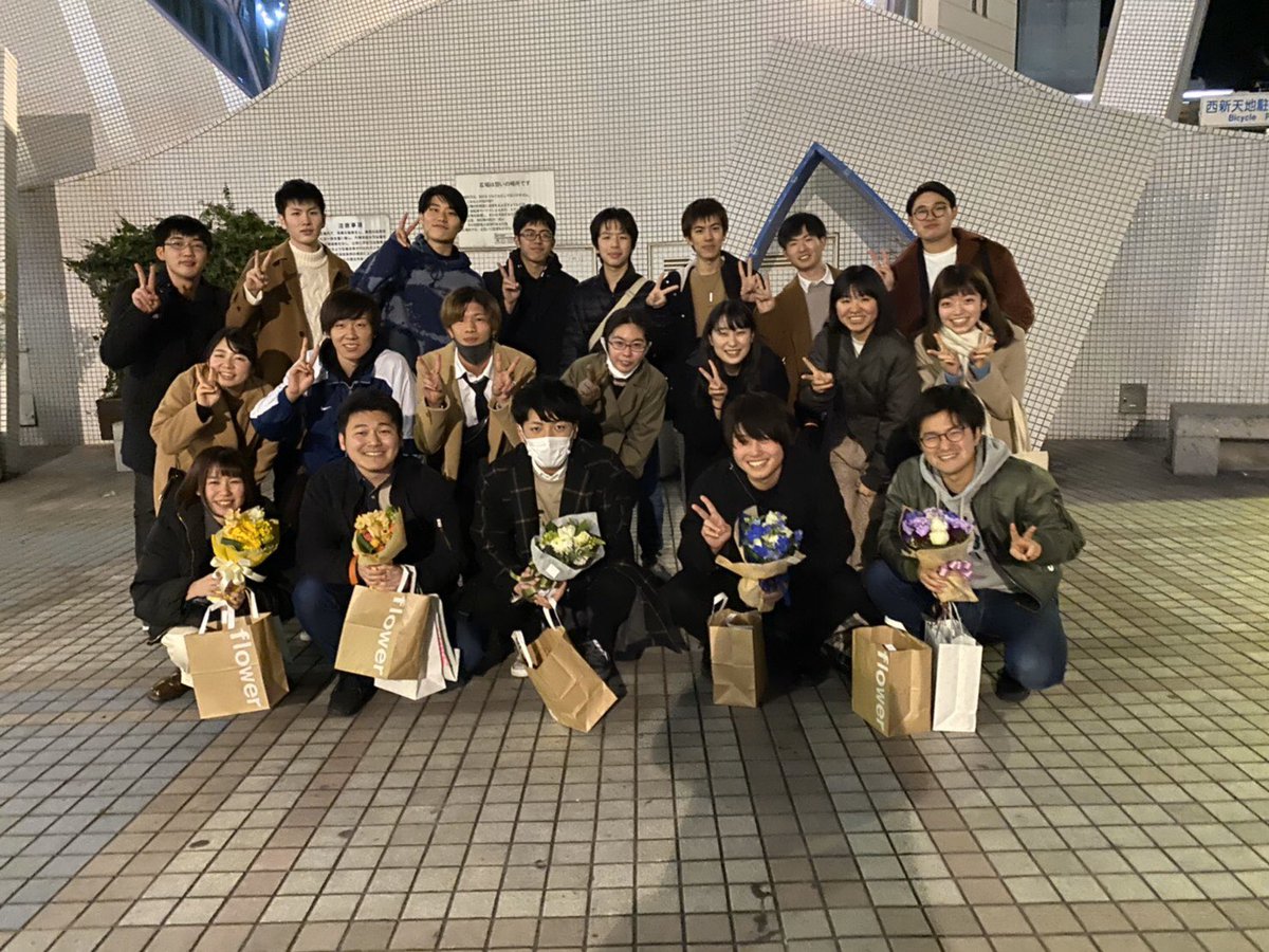 2月27日に4年生の追い出し会を行いました。

4年生の オリーブさん、るなさん、チノさん、ひゆけんさん、こてつさん 楽しい時間をありがとうございました！