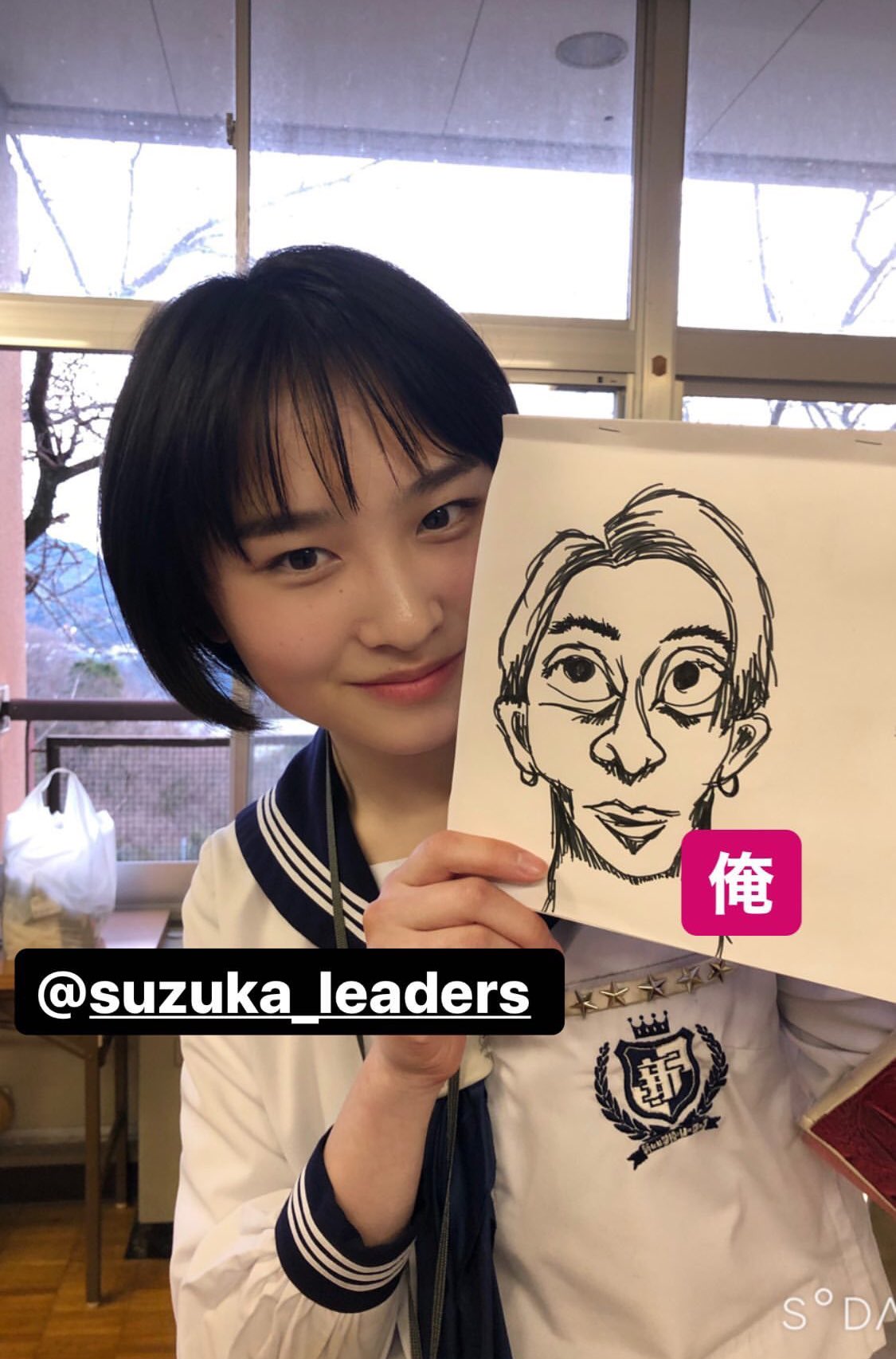 新しい学校のリーダーズ スズカのメガネ オリジナルケース付き