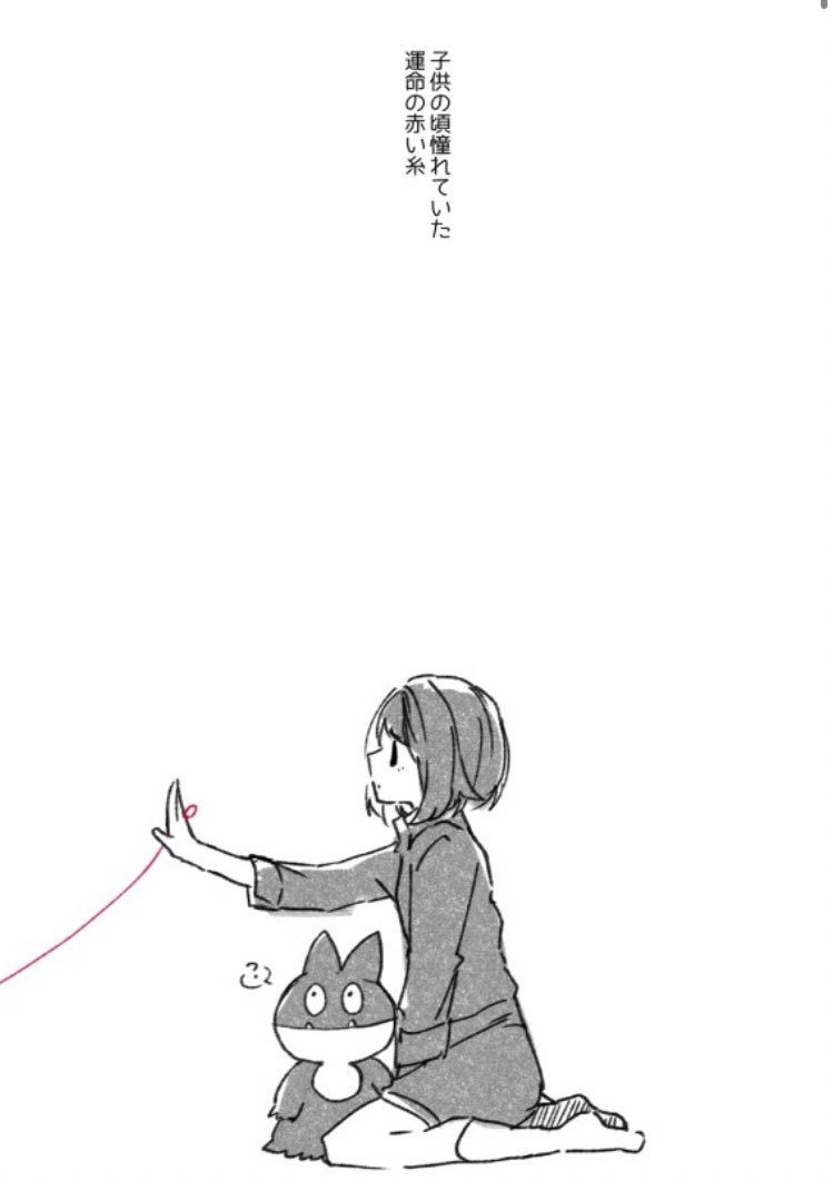 hpyu 