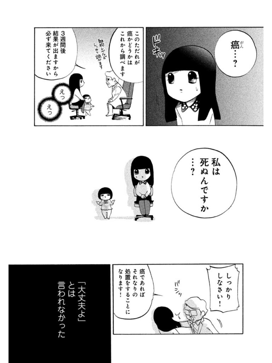 ② 