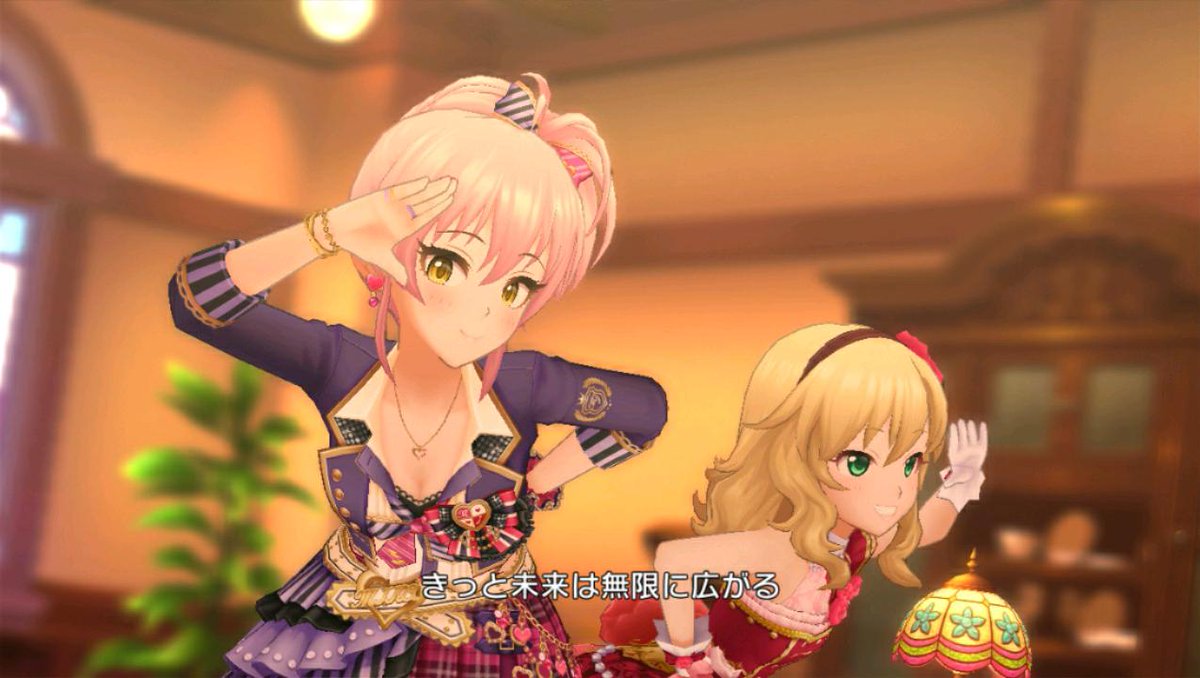 コネホp على تويتر ちゃまと美嘉姉を並べるとかわいいにも程がありますね Z カワイイの暴力 デレステスクショお昼の1枚 目指すはトップでオンリーワン 3のつく日は美嘉の日 城ヶ崎美嘉ツインテールふわり党 美嘉わいい 城ヶ崎美嘉かわいい大会 櫻井