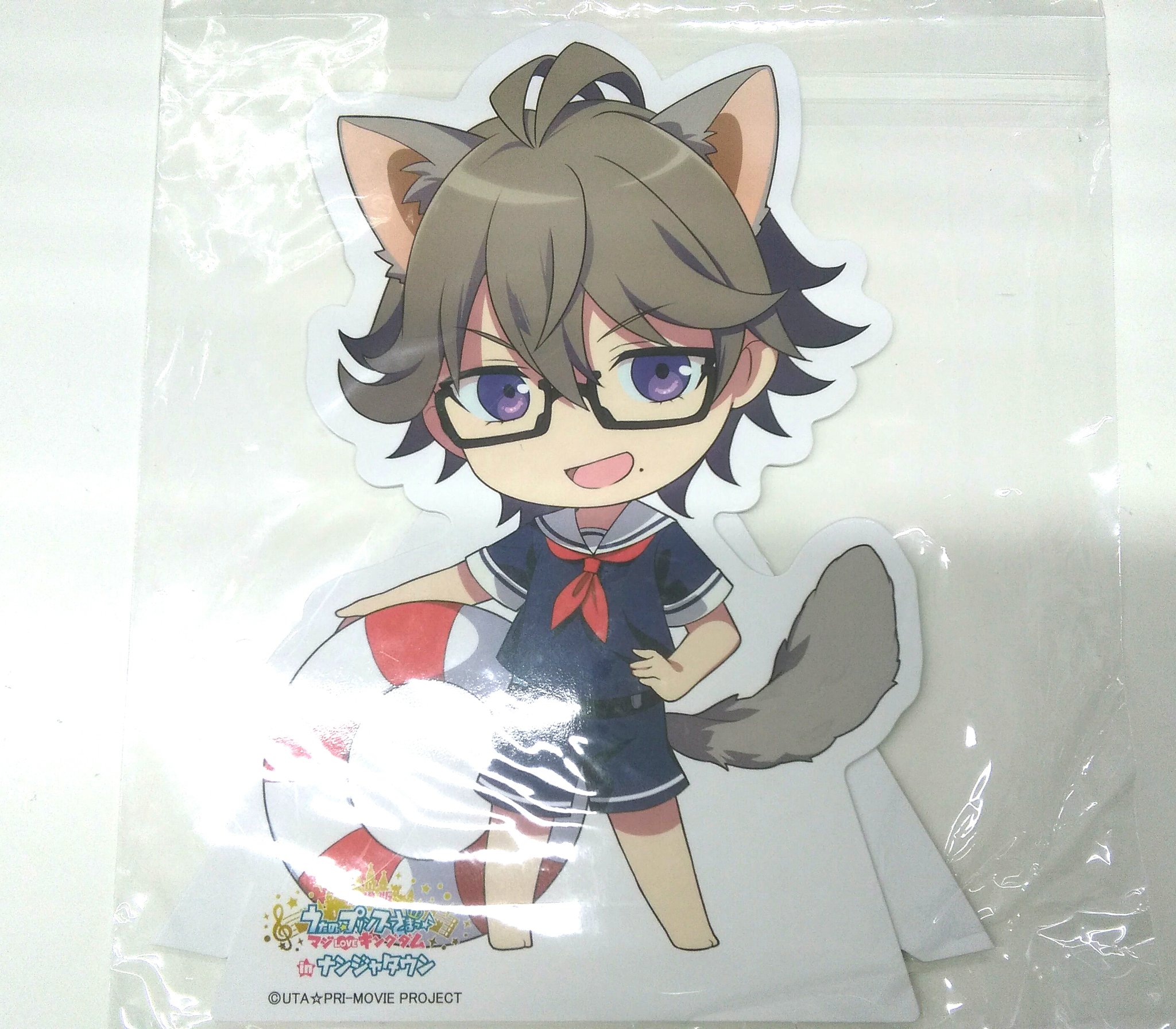 人気商品セール うたプリ ナンジャ 瑛一 048a04d2 永久定番 Www Cfscr Com