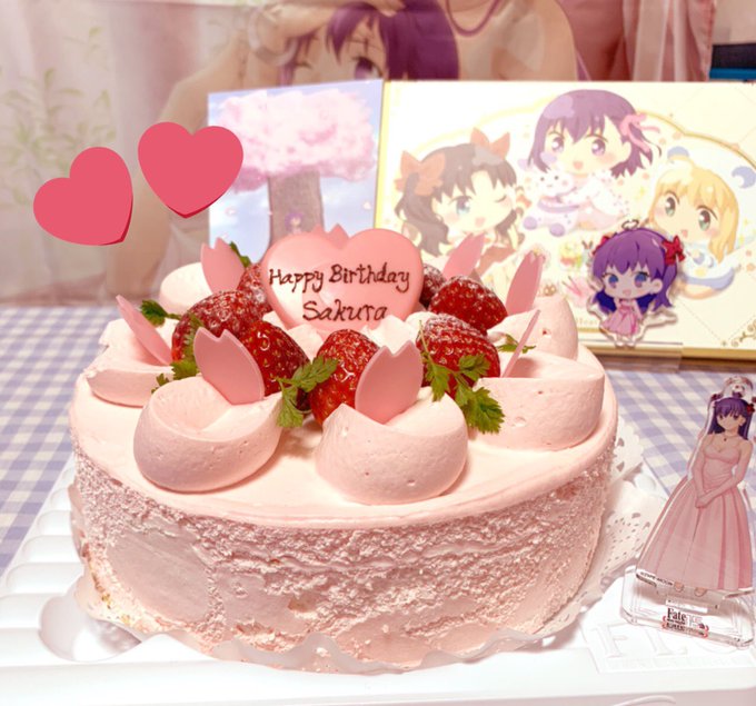 間桐桜誕生日記念特番のtwitterイラスト検索結果 古い順