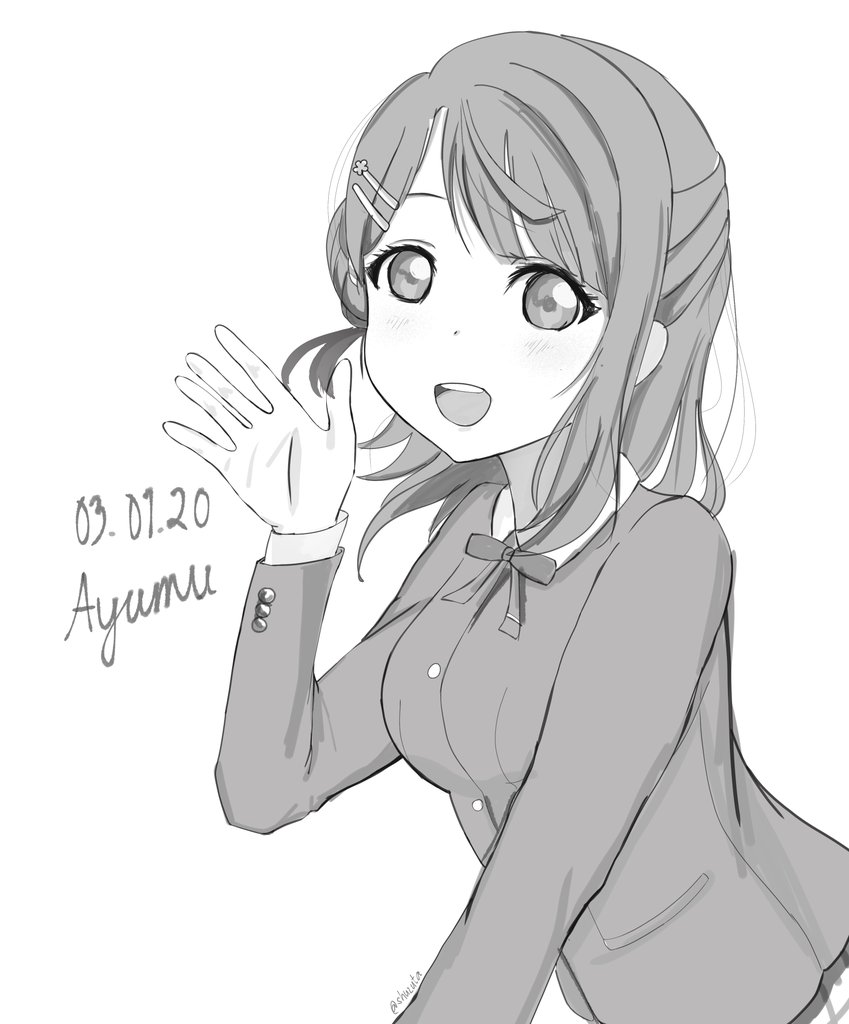 Late upload! Happy Birthday Ayumu! ????

#上原歩夢生誕祭2020
#上原歩夢生誕祭2020 