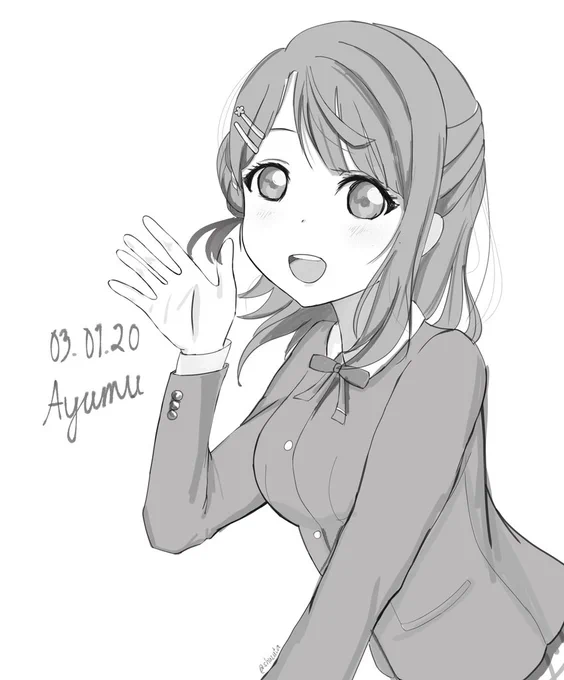 Late upload! Happy Birthday Ayumu! ????

#上原歩夢生誕祭2020
#上原歩夢生誕祭2020 