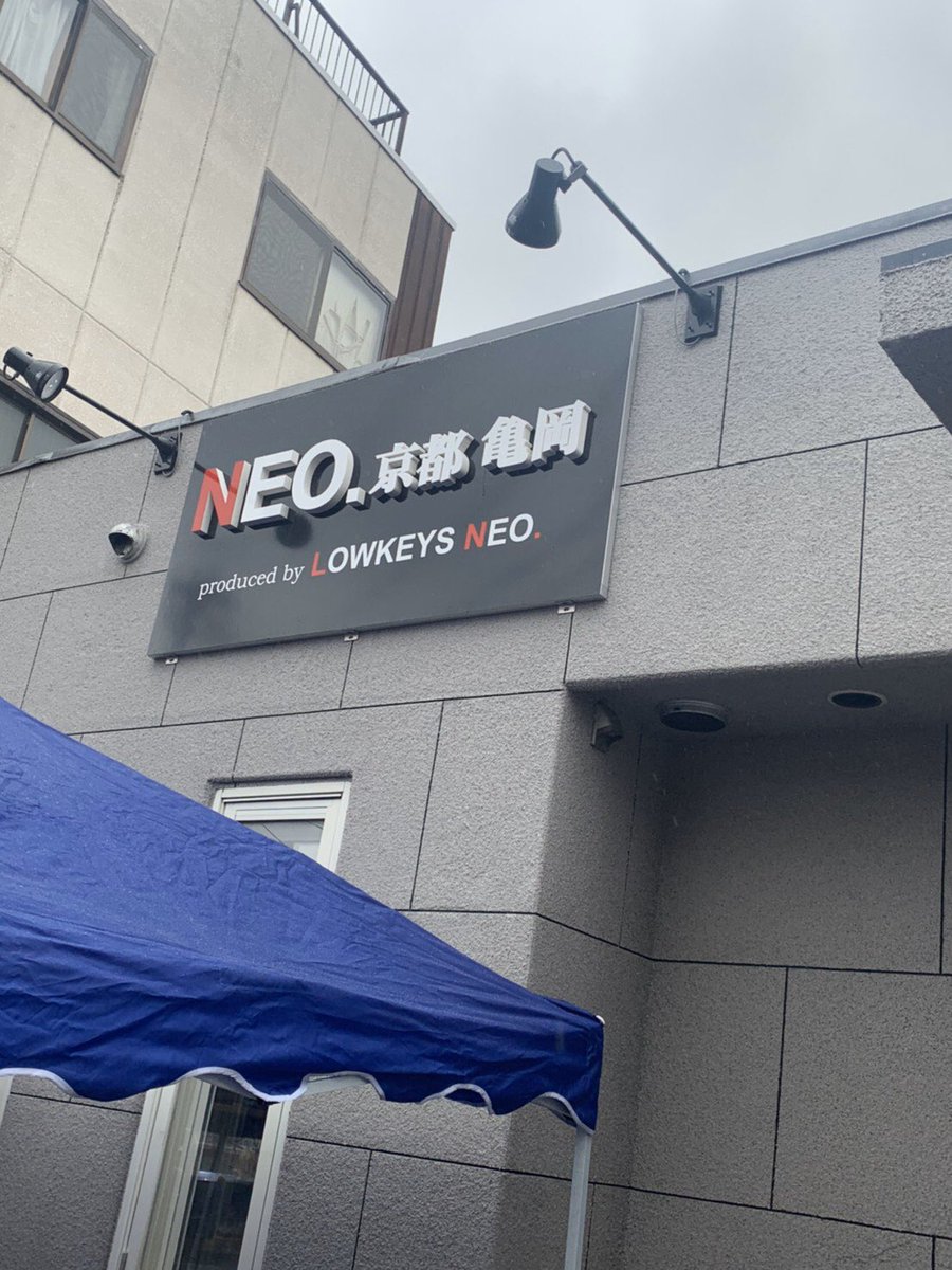 zero_squad02's tweet image. ラリーは残念でしたがせっかくなので
奈良・京都・大阪のローキーズ巡り😄
ほんの少し戦利品も👍

年末ぶりの方やたくさんの人に会えて、関西圏いい思い出ばかり♫

2日間お会いした方々ありがとうございました。また行きます！！